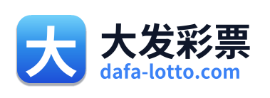 大发彩票 Logo